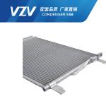 Durable VOLKSWAGEN AC Condenser 7/A3 VW GOLF Condenser OEM 5QD820411/5ND820411