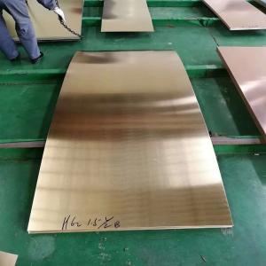 China H65 H80 Pure Copper Sheet C1220 C2400 C2600 99.9 3 Mm Brass For Decoratice wholesale