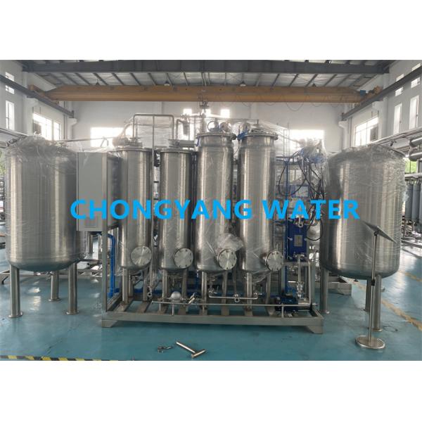 Microporous Membrane Pharma Water System For Non Sterilizing Drugs Preparation