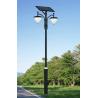 Buy cheap SOLAR Garden Lamp High performance saving energy environmental Protection from wholesalers