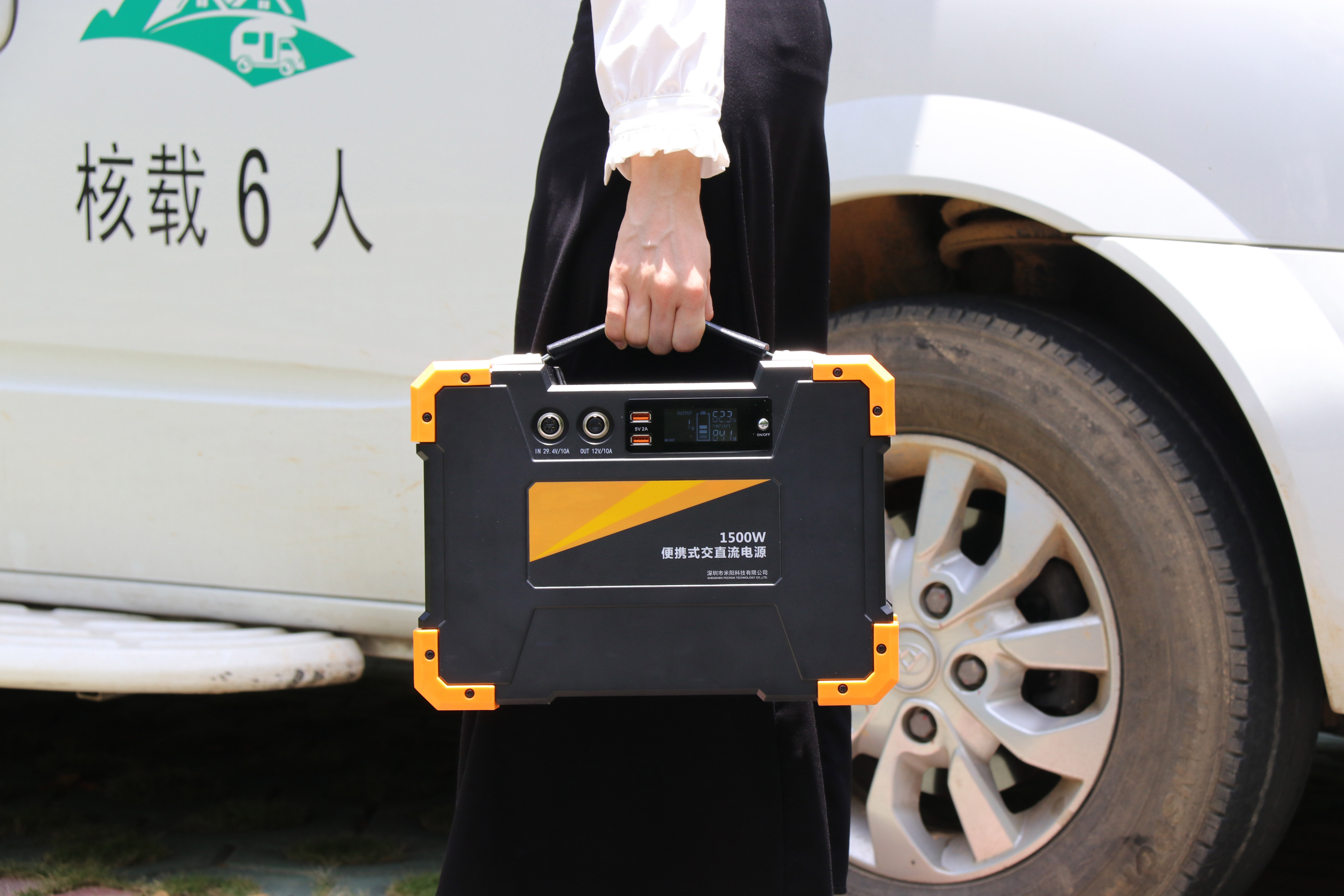 Visench 10Kva/9000W 380V Online UPS Zero Transformation UPS Systems Pure Sine Wave Output 10000VA UPS