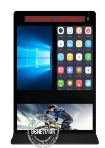 China Two 55&quot; LCD Touch Screen Kiosk With Poster Light Box wholesale