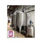 State-of-the-Art Food Sanitary Milk Powder Making Line for Adults and Children