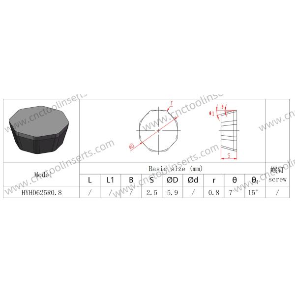 Uncoated HYH0625R0.8 HY08 Carbide Reaming Insert Suitable for Aluminum Processing