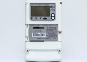 China Type 1 Electric Smart Meter 3 Phase Local Charge Control Support Freezing Function wholesale