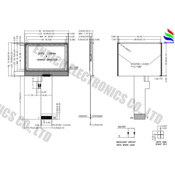 128x64 Resolution Instrument Display Module with ST7567 Drive IC and DFSTN Transflective Negative COG LCD Screen