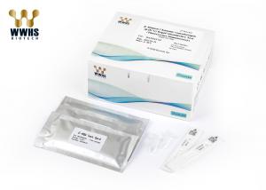 China HCG Urine Fertility Test Kit Cassette High Accuracy For Obstetrics wholesale