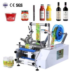 China Electric Driven FK603 Desktop Small Label Applicator for Round Bottle Sticker Labeling wholesale