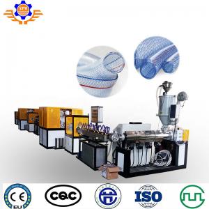 China High Speed Garden Soft Hose PVC Pipe Plastic Extruder Machine Production Line on sale