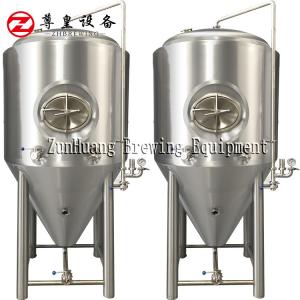 China Silver 2000L 3000L Brewery Tanks Stainless Steel Beer Conical Fermenter wholesale
