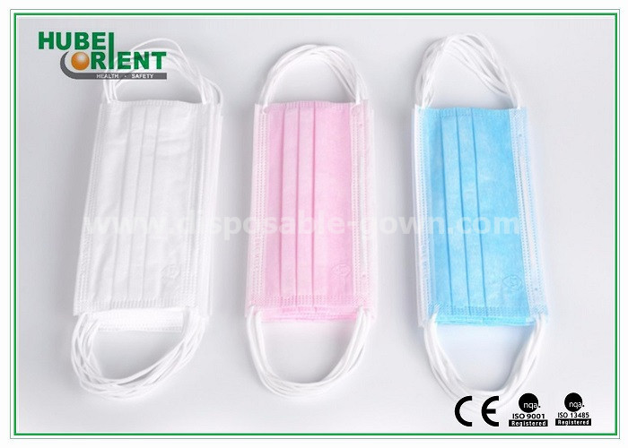 9*18cm Double Elastic Earloops Disposable Face Mask
