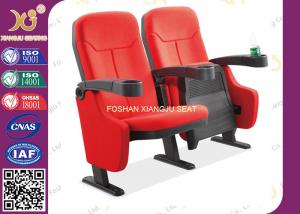 China VIP Cover fabric folding theater seating / chair with cup holder XJ-6805 wholesale