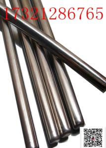 China ASTM B575 Haynes 230 Cold Rolled Seamless Steel Pipe wholesale