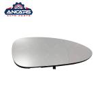 2016 Porsche Panamera Side Mirror Auto White Glass 971857521B 971857522