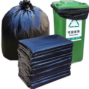 China Custom Size Individually Folded HDPE Plastic Cleaning Contractor Packaging Trash Bag wholesale