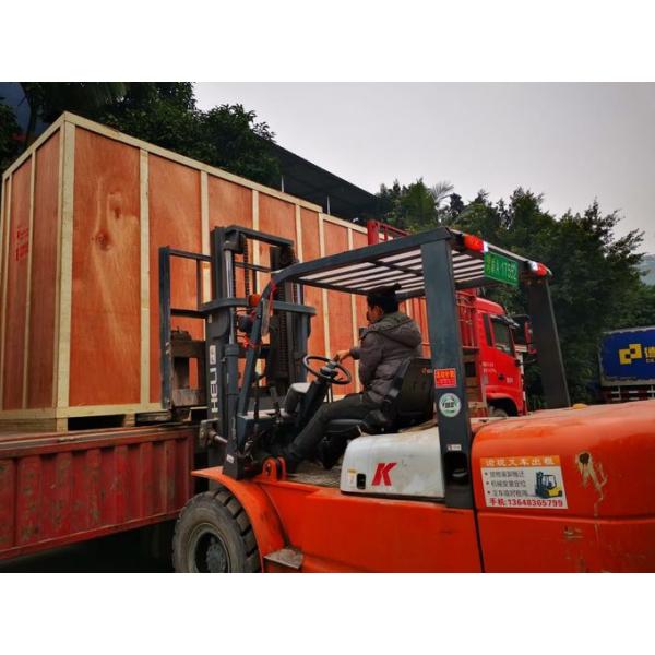 Energy Saving PU Coated Complex Disc Type Horizontal Bead Mill For Wet Slurry Grinding