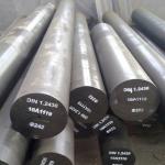 Structural Carbon Steel Profiles Q235 High Carbon Steel Round Bar Astm