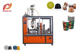 China Automatic Positioning Stainless Steel Two Lanes Lavazza Blue Coffee Capsule Filling and Sealing Machine wholesale