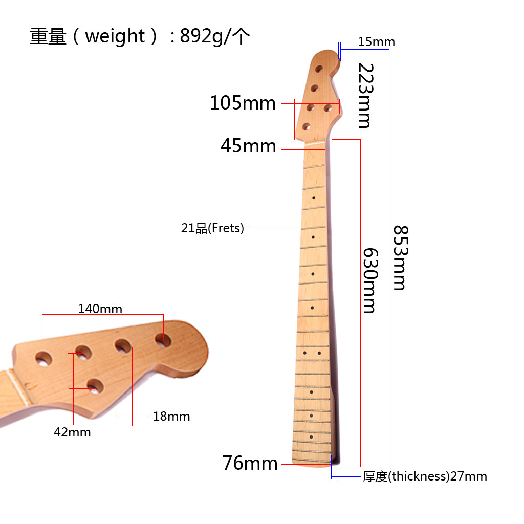 Maple Wood 5 String Guitar Neck 21 Fret Guitar Neck 853 MM Length