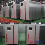 Chamber Combustion Premixed Hot Water Condensing Boiler