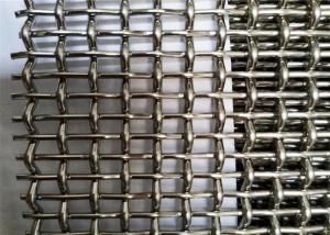 China 14mm Standard Hole Size Crimped Woven Wire Mesh Wear Resistant wholesale
