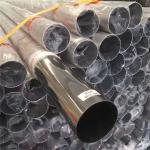 ODM 304 Seamless Stainless Steel Pipe Tube Welded Polished Round Pipe