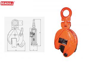 China 1 Year Warranty 5 Ton Vertical Plate Lifting Clamps For Construction Hoist wholesale