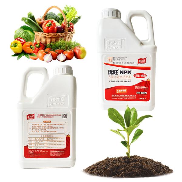Liquid 100% NPK Water Soluble Fertilizer Suspension Fertilizer For Vegetables