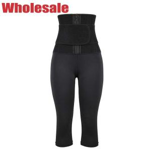 China Womens High Waisted Gym Leggings 9 Steel Bone Waist Trainer Tights wholesale