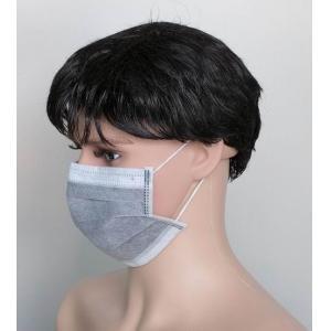 China Acive Carbon Face Mask  medical disposable products china disposable nonwoven on sale