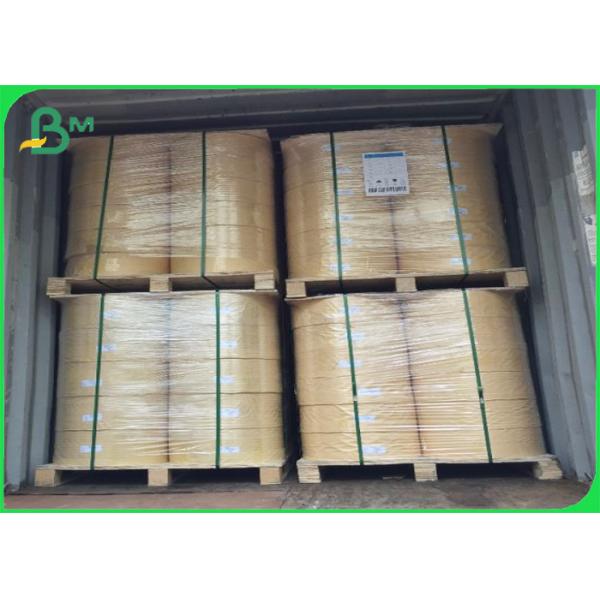 Biodegradable Kraft Paper For Drinking Straws With Custom Size in Roll Biodegradable Kraft Paper For Drinking Straws With Custom Size In Roll