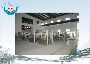 China PLC Control Sterilizer Autoclave With Pass Through Motorized Hinge Door wholesale