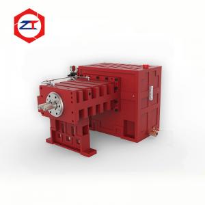 China Cast Iron Plastic Extruder Gearbox / Speed Planetary Gear Reducer Torque Reduction Gearbox Reducer Box on sale