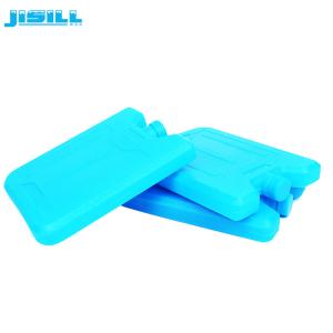 China HDPE Plastic Ice Pack Cooler For Outdoor Drink Cooling FDA Approved wholesale