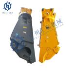 EC380D SH450 SK330 SK350LC ZX360H ZX470 Hydraulic Steel Scraps Metal Eagle Shear