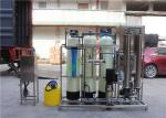Multi Media Industrial Water Purification Equipment With Ozone , UV