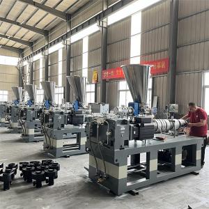 China Plastic PVC Pipe Making Machine 63mm-110mm Pipe Extrusion Line Manufacturers on sale