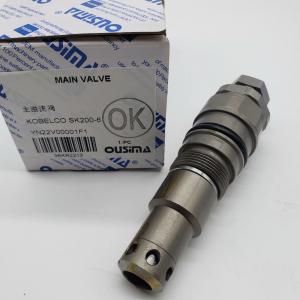 China 709-70-51200 Excavator Hydraulic Valve , Main Relief Valve For Kobelco SK200-6 wholesale