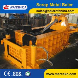 China Forward out Aluminum scrap metal baler compactor to pack scrap steel from China manufacturer wholesale