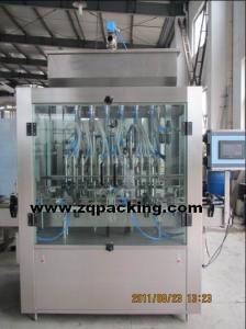 China Automatic Butter Filling Machine,Filler ,Glass bottle filler capper wholesale