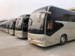 Yutong 50 Seater Bus Second Hand Coaches Large Pre-Owned Buses