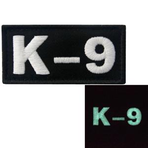 China OEM 120D Cotton Woven K 9 Police Embroidered Patch wholesale