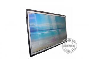 China FHD Ultra Slim Open Frame LCD Display Advertising Player TFT Lcd Panel Android Wireless Update wholesale