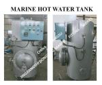 Marine Electric Heating Hot Water Tank, Marine Steam Electric Heating Dual