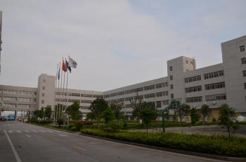 Wenzhou Longsun Electrical Alloy Co.,Ltd