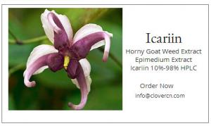 China Epimedium Leaf Extract 5-98% HPLC on sale