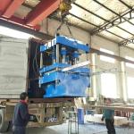 1200x1200mm Rubber Vulcanizing Press Rubber Tile Making Machine