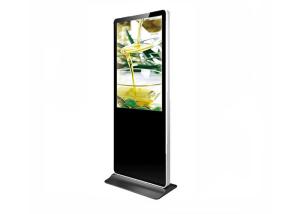 China Full HD Indoor Digital Signage Information Display Clear Image For Public Places wholesale