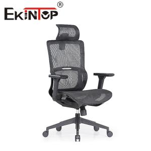 China Luxury Mesh Chair For Office Furniture High Technology Office Chair Home Chair wholesale