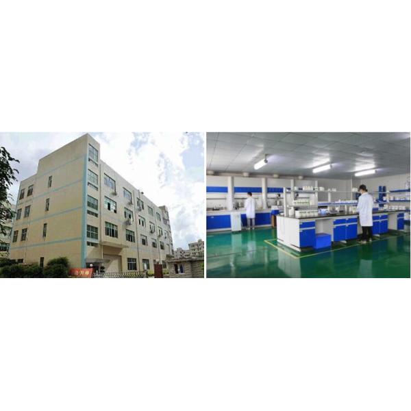 Stable Crosslinking Agent for Rubber & Polymer Materials